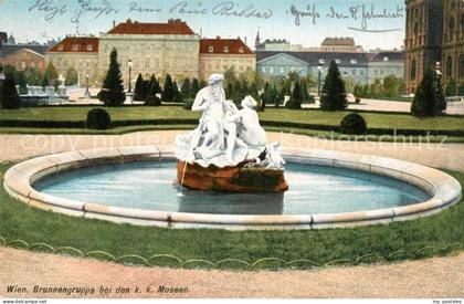 Wien Brunnengruppe bei den Museen