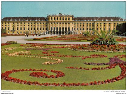 Vienna old postcard travelled 1980 bb151026