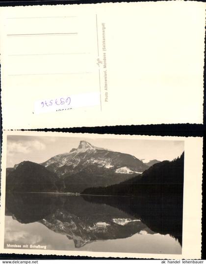 697576 Mondsee