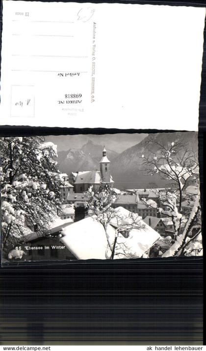 698818 Ebensee am Traunsee