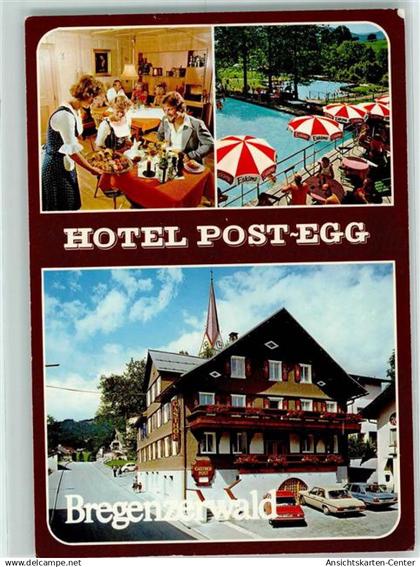 40160545 - Egg Kleinwalsertal