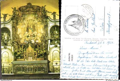 741814 Rankweil Liebfrauenkirche Gnadenaltar