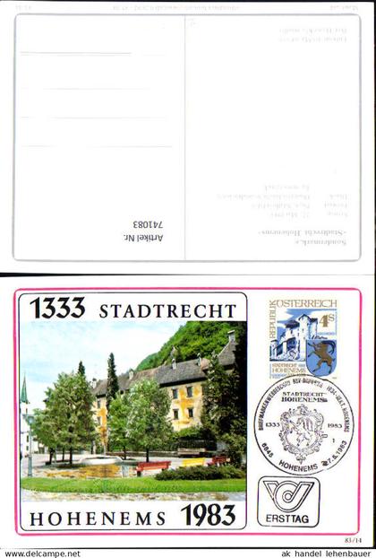 741083 Ganzsache Sondermarke Stadtrecht Hohenems Prof. Heinz Klarmüller