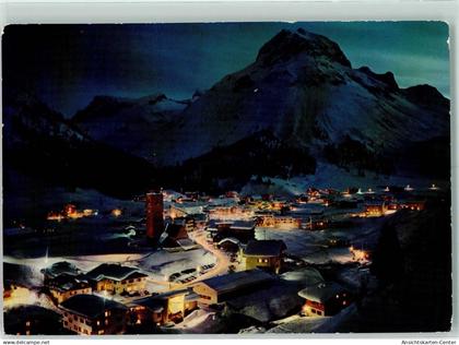 10276924 - Lech