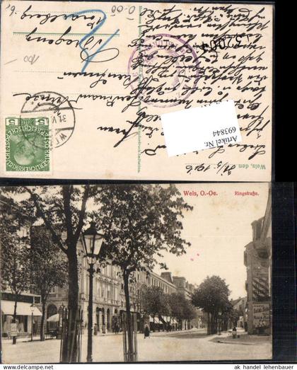 693844 Wels Ringstraße