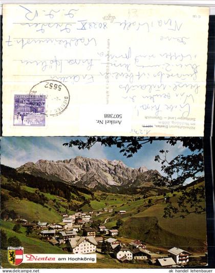 507388,Dienten am Hochkönig Totale Bergkulisse