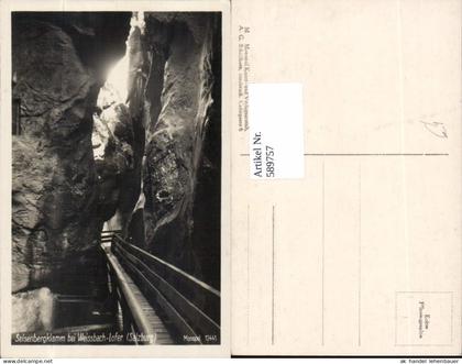589757,Lofer Seisenbergklamm Weissbach Unken