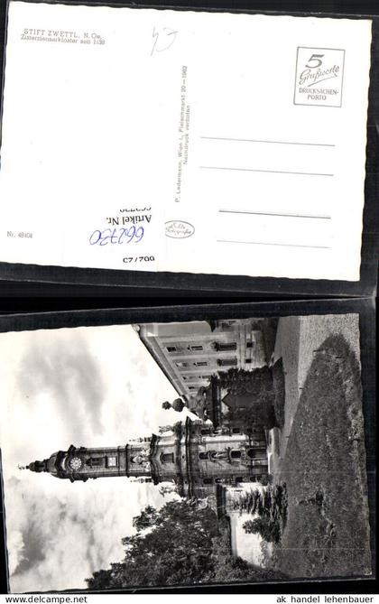 662730,Stift Zwettl