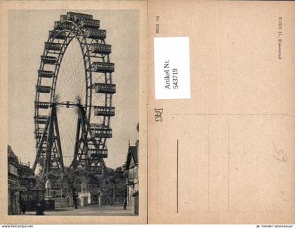 543719,Wien Leopoldstadt Prater Riesenrad