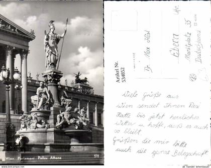 534852,Wien Innere Stadt Parlament Pallas Athene