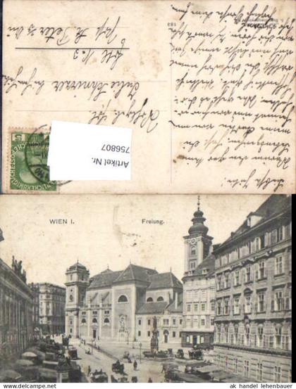 756807 Wien Freyung Wien 1., Innere Stadt