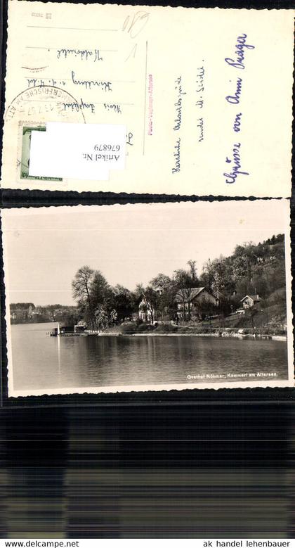 676879,Kammer am Attersee Gasthaus Nöhmer