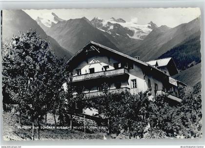 10044088 - Neustift im Stubaital