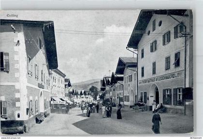 3381 Golling - Gasthaus - 51677527
