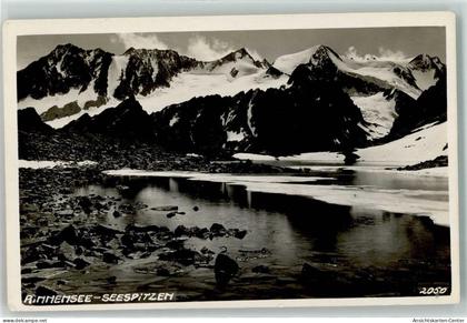 39379378 - Neustift im Stubaital