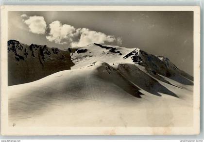 39532345 - Baad , Kleinwalsertal