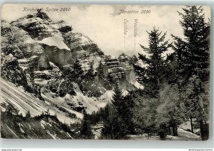 39535366 - Neustift im Stubaital