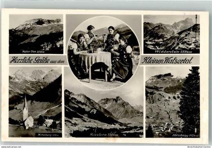 39703297 - Riezlern , Kleinwalsertal