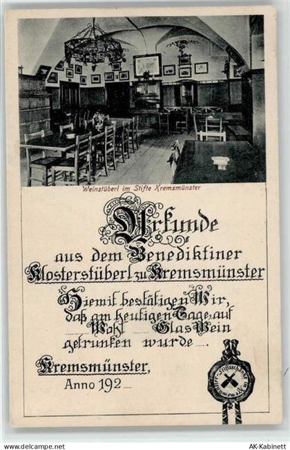 4532 Kremsmünster - Gasthaus Weinstube - 52098071