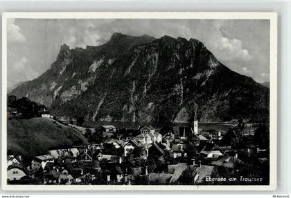 4802 Ebensee - 52088093