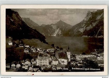 4802 Ebensee - 52088111