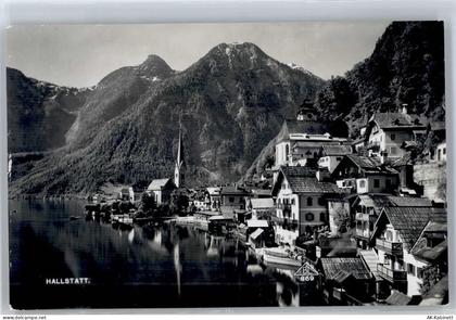 4830 Hallstatt - 51276398