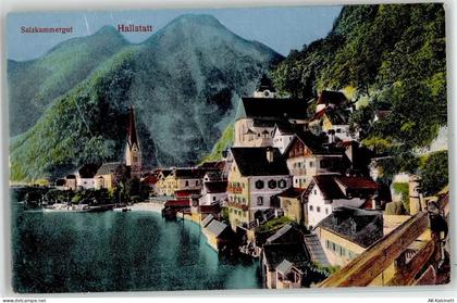 4830 Hallstatt - 52061683