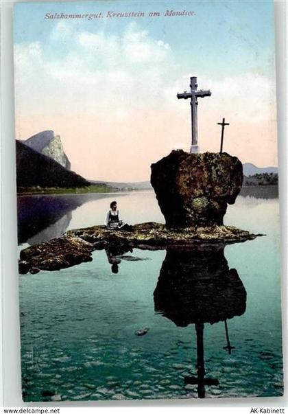 5310 Mondsee - 52140326
