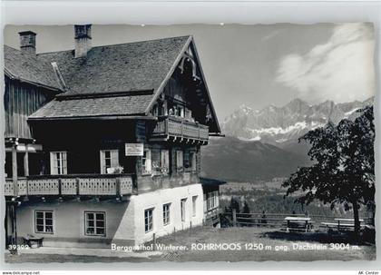 5532 Filzmoos - Berggasthof Winterer - 10039028