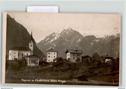5710 Kaprun - 52059341