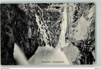 5710 Kaprun - Kesselfall - 39703808