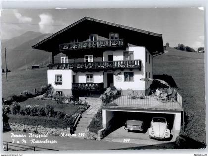 5710 Kaprun - Pension Bergfried - 51096765