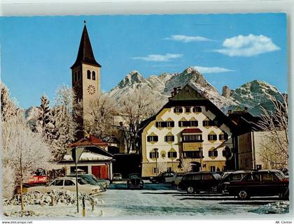 5760 Saalfelden am Steinernen Meer - 40161626