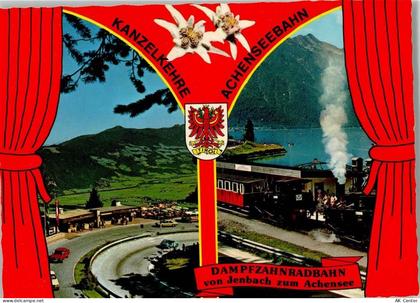 6200 Jenbach - Dampfzahnbahn Kanzelkehre Achenseebahn - 10059765