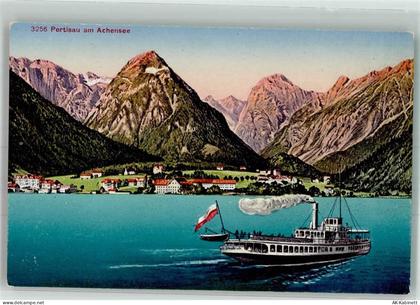 6212 Pertisau - Dampfschiff - 38060183