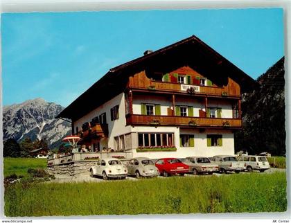 6212 Pertisau - Pension Entner - 40160786