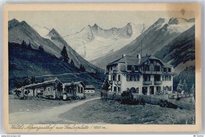6281 Gerlos - Alpengasthof - 50813347