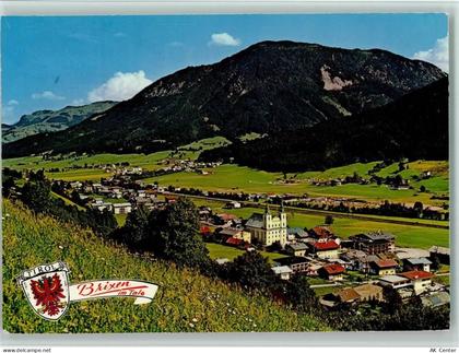 6364 Brixen im Thale - Ortsansicht - 40135579