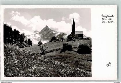 6433 Oetz - Bergkirchlein - 10284204
