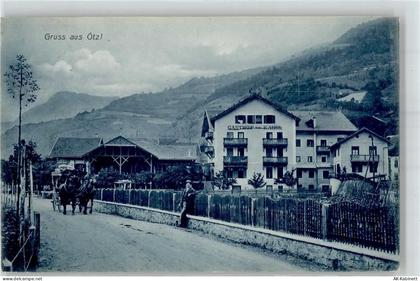 6433 Oetz - Gasthaus - 51677460