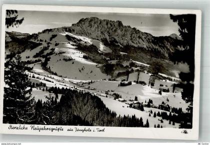 6691 Jungholz ,Tirol Winter - 38217370