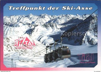 72317354 Pitztal Treffpunkt Ski-Asse Panoramabahn Pitztal