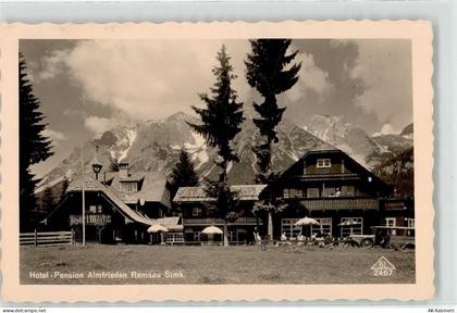 8972 Ramsau am Dachstein - 52122551