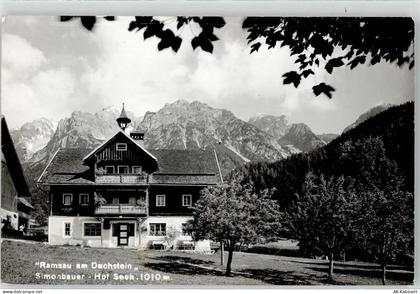 8972 Ramsau am Dachstein - 52122564
