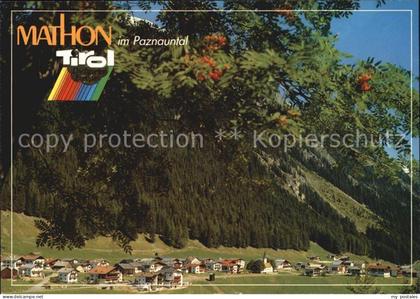 Mathon Tirol im Paznauntal Totalansicht