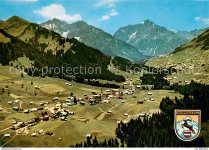 Riezlern Kleinwalsertal Vorarlberg Panorama Kleinwalsertal mit Widderstein Allga