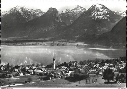 St Gilgen Salzkammergut