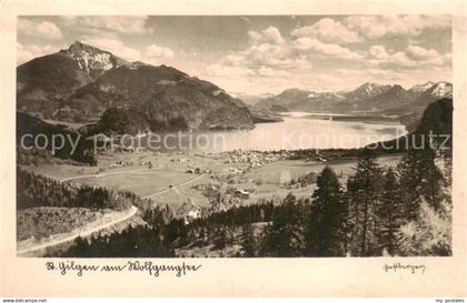 St Gilgen Wolfgangsee Panorama
