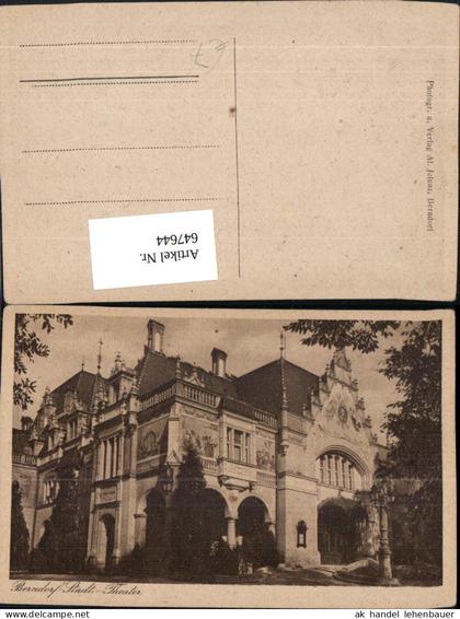 647644,Berndorf Stadttheater Theater