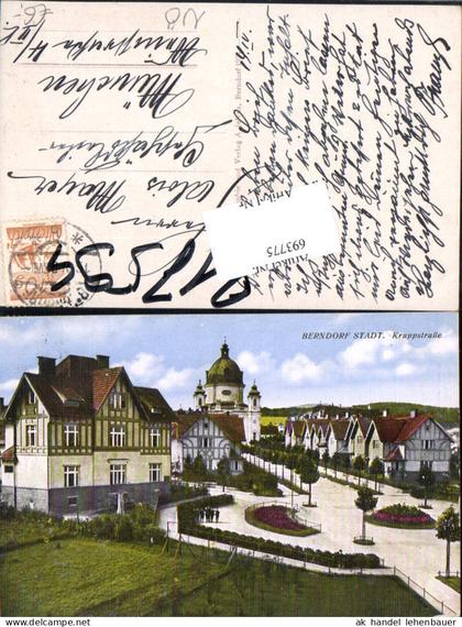 693775 Berndorf Stadt Kruppstraße Margaretenkirche